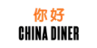relationship-logo